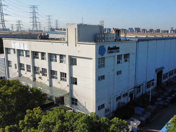上海鎂鎂通過“專精特新”企業(yè)認(rèn)定